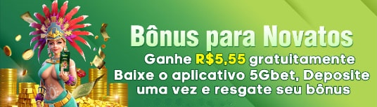kk8  Rebate
